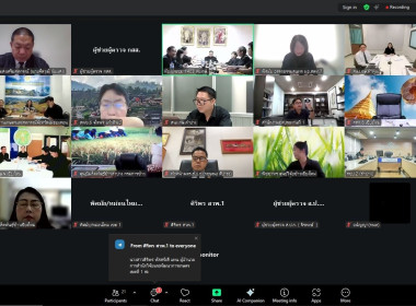 วันที่ 7 พฤศจิกายน 2568 นายคีตวุฒิ นับแสง ผู้ตรวจราชการกรม ... พารามิเตอร์รูปภาพ 4