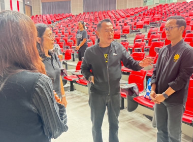 วันที่ 8 พฤศจิกายน 2568 นายศุภธีร์ อยู่วัฒนา ... พารามิเตอร์รูปภาพ 6