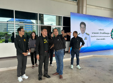 วันที่ 8 พฤศจิกายน 2568 นายศุภธีร์ อยู่วัฒนา ... พารามิเตอร์รูปภาพ 9