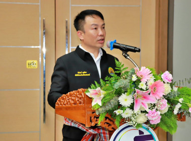 วันที่ 9 พฤศจิกายน 2568 นายศุภธีร์ อยู่วัฒนา ... พารามิเตอร์รูปภาพ 2