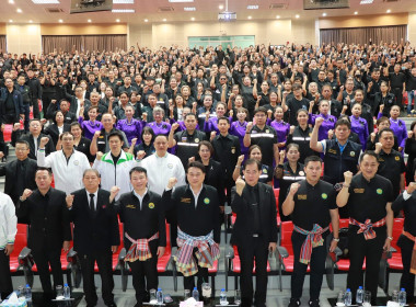 วันที่ 9 พฤศจิกายน 2568 นายศุภธีร์ อยู่วัฒนา ... พารามิเตอร์รูปภาพ 4