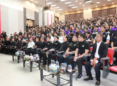 วันที่ 9 พฤศจิกายน 2568 นายศุภธีร์ อยู่วัฒนา ... พารามิเตอร์รูปภาพ 9