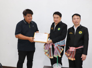 วันที่ 9 พฤศจิกายน 2568 นายศุภธีร์ อยู่วัฒนา ... พารามิเตอร์รูปภาพ 10