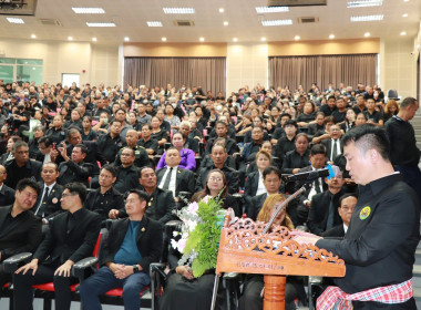 วันที่ 9 พฤศจิกายน 2568 นายศุภธีร์ อยู่วัฒนา ... พารามิเตอร์รูปภาพ 13