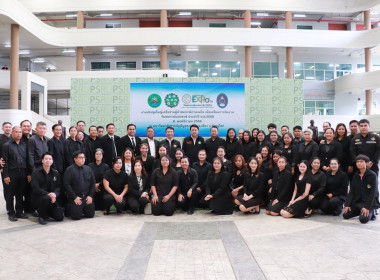 วันที่ 9 พฤศจิกายน 2568 นายศุภธีร์ อยู่วัฒนา ... พารามิเตอร์รูปภาพ 16