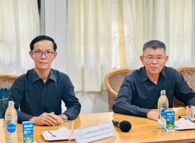  วันที่ 9 พฤศจิกายน 2568 นายศุภธีร์ อยู่วัฒนา ... พารามิเตอร์รูปภาพ 3