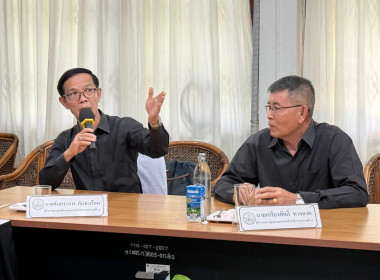  วันที่ 9 พฤศจิกายน 2568 นายศุภธีร์ อยู่วัฒนา ... พารามิเตอร์รูปภาพ 7