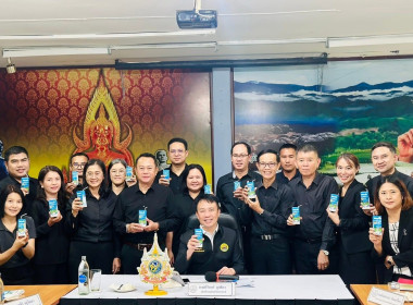  วันที่ 9 พฤศจิกายน 2568 นายศุภธีร์ อยู่วัฒนา ... พารามิเตอร์รูปภาพ 8