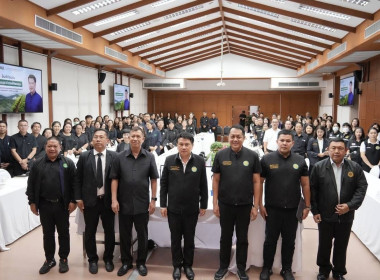 วันที่ 9 พฤศจิกายน 2568 นายคีตวุฒิ นับแสง ผู้ตรวจราชการกรม ... พารามิเตอร์รูปภาพ 6