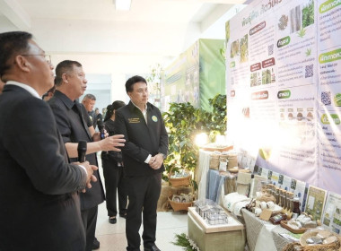 วันที่ 9 พฤศจิกายน 2568 นายคีตวุฒิ นับแสง ผู้ตรวจราชการกรม ... พารามิเตอร์รูปภาพ 10