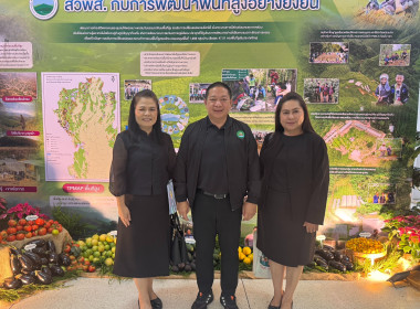 วันที่ 9 พฤศจิกายน 2568 นายคีตวุฒิ นับแสง ผู้ตรวจราชการกรม ... พารามิเตอร์รูปภาพ 11