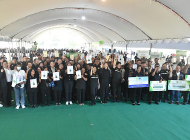 วันที่ 9 พฤศจิกายน 2568 นายธนะวิทย์ ชูทอง ผู้ตรวจราชการกรม ... พารามิเตอร์รูปภาพ 5