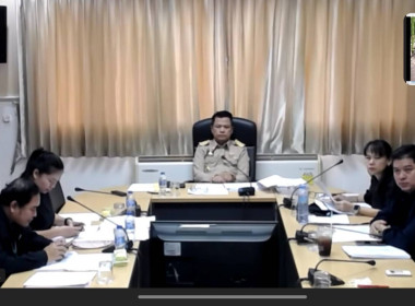 วันที่ 10 พฤศจิกายน​ 2568​ (ช่วงเช้า) นายณัฐพล แป้นนอก​ ... พารามิเตอร์รูปภาพ 1