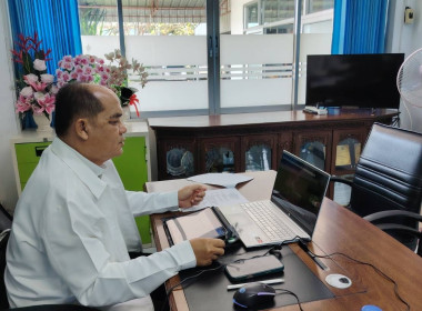 วันที่ 10 พฤศจิกายน​ 2568​ (ช่วงเช้า) นายณัฐพล แป้นนอก​ ... พารามิเตอร์รูปภาพ 2