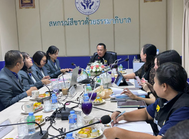 วันที่ 10 พฤศจิกายน 2568 นายศุภธีร์ อยู่วัฒนา ... พารามิเตอร์รูปภาพ 4