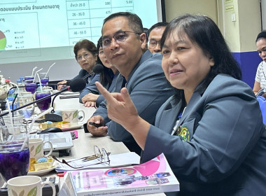 วันที่ 10 พฤศจิกายน 2568 นายศุภธีร์ อยู่วัฒนา ... พารามิเตอร์รูปภาพ 7