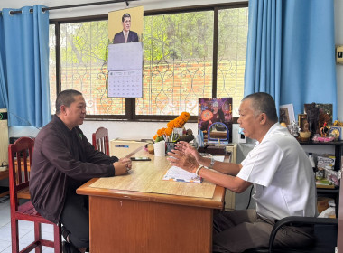 วันที่ 10 พฤศจิกายน 2568 นายคีตวุฒิ นับแสง ผู้ตรวจราชการกรม ... พารามิเตอร์รูปภาพ 1