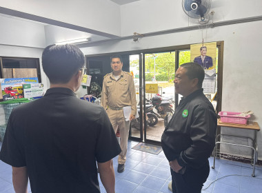 วันที่ 10 พฤศจิกายน 2568 นายคีตวุฒิ นับแสง ผู้ตรวจราชการกรม ... พารามิเตอร์รูปภาพ 4