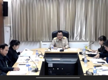 วันที่ 10 พฤศจิกายน​ 2568​ (ช่วงบ่าย) นายณัฐพล แป้นนอก​ ... พารามิเตอร์รูปภาพ 1