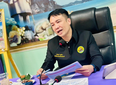 วันที่ 10 พฤศจิกายน 2568 นายธนะวิทย์ ชูทอง ผู้ตรวจราชการกรม ... พารามิเตอร์รูปภาพ 1