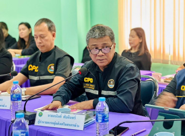 วันที่ 10 พฤศจิกายน 2568 นายธนะวิทย์ ชูทอง ผู้ตรวจราชการกรม ... พารามิเตอร์รูปภาพ 4