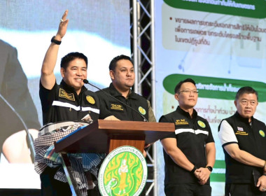 วันที่ 10 พฤศจิกายน 2568 นายธนะวิทย์ ชูทอง ผู้ตรวจราชการกรม ... พารามิเตอร์รูปภาพ 1