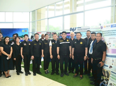 วันที่ 10 พฤศจิกายน 2568 นายธนะวิทย์ ชูทอง ผู้ตรวจราชการกรม ... พารามิเตอร์รูปภาพ 4