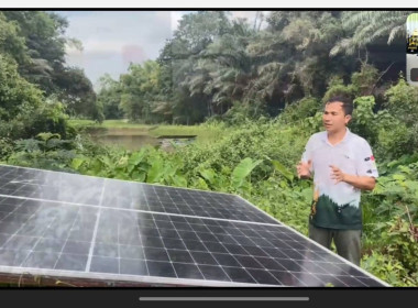 วันที่ 11 พฤศจิกายน​ 2568​ (ช่วงเช้า) นายณัฐพล แป้นนอก​ ... พารามิเตอร์รูปภาพ 7