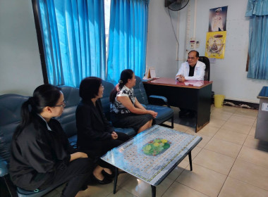 วันที่ 11 พฤศจิกายน​ 2568​ (ช่วงบ่าย) นายณัฐพล แป้นนอก​ ... พารามิเตอร์รูปภาพ 2