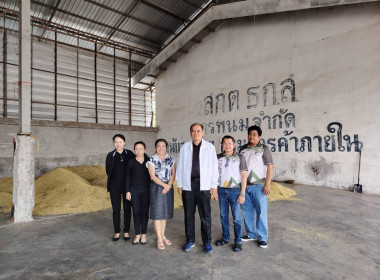 วันที่ 11 พฤศจิกายน​ 2568​ (ช่วงบ่าย) นายณัฐพล แป้นนอก​ ... พารามิเตอร์รูปภาพ 7