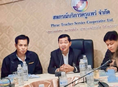 วันที่ 11 พฤศจิกายน 2568 นายคีตวุฒิ นับแสง ผู้ตรวจราชการกรม ... พารามิเตอร์รูปภาพ 1