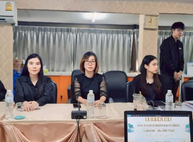 วันที่ 11 พฤศจิกายน 2568 นายคีตวุฒิ นับแสง ผู้ตรวจราชการกรม ... พารามิเตอร์รูปภาพ 5