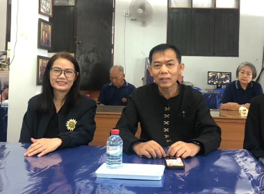 วันที่ 12 พฤศจิกายน 2568 นายคีตวุฒิ นับแสง ผู้ตรวจราชการกรม ... พารามิเตอร์รูปภาพ 2