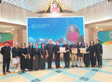 วันที่ 13 พฤศจิกายน 2568 นายคีตวุฒิ นับแสง ผู้ตรวจราชการกรม ... พารามิเตอร์รูปภาพ 7