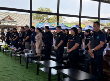 วันที่ 16 พฤศจิกายน 2568 นายมาโนช ชลอวงษ์ ... พารามิเตอร์รูปภาพ 5