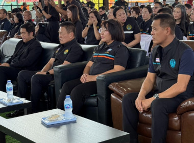 วันที่ 16 พฤศจิกายน 2568 นายมาโนช ชลอวงษ์ ... พารามิเตอร์รูปภาพ 7