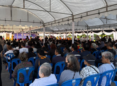 วันที่ 16 พฤศจิกายน 2568 นายมาโนช ชลอวงษ์ ... พารามิเตอร์รูปภาพ 13