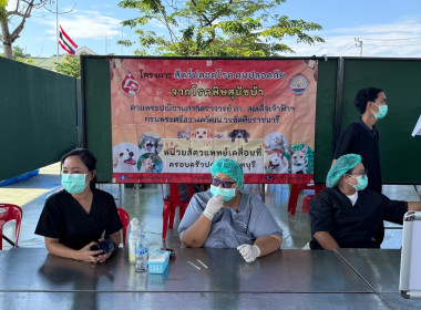 วันที่ 16 พฤศจิกายน 2568 นายมาโนช ชลอวงษ์ ... พารามิเตอร์รูปภาพ 14