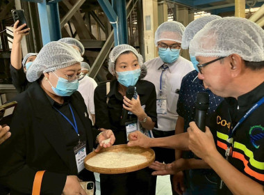 วันที่ 16 พฤศจิกายน 2568 นายณัฐพล แป้นนอก ผู้ตรวจราชการกรม ... พารามิเตอร์รูปภาพ 4