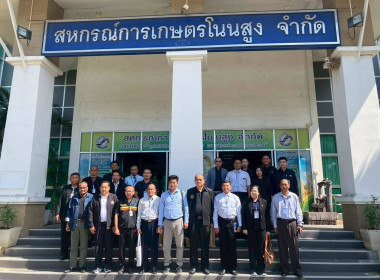 วันที่ 16 พฤศจิกายน 2568 นายณัฐพล แป้นนอก ผู้ตรวจราชการกรม ... พารามิเตอร์รูปภาพ 9