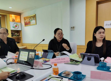 วันที่ 17 พฤศจิกายน 2568 นายณัฐพล แป้นนอก ผู้ตรวจราชการกรม ... พารามิเตอร์รูปภาพ 1