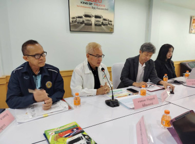 วันที่ 17 พฤศจิกายน 2568 นายณัฐพล แป้นนอก ผู้ตรวจราชการกรม ... พารามิเตอร์รูปภาพ 4