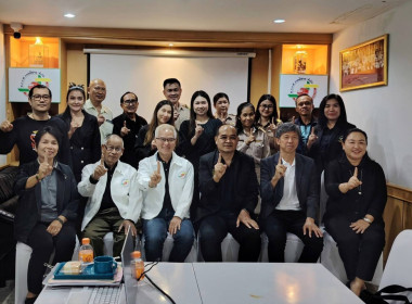 วันที่ 17 พฤศจิกายน 2568 นายณัฐพล แป้นนอก ผู้ตรวจราชการกรม ... พารามิเตอร์รูปภาพ 10