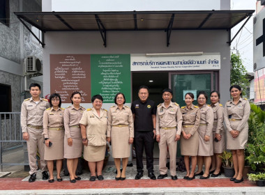 วันที่ 17 พฤศจิกายน 2568 นายมาโนช ชลอวงษ์ ผู้ตรวจราชการกรม ... พารามิเตอร์รูปภาพ 7