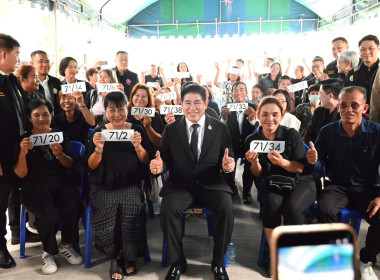 วันที่ 17 พฤศจิกายน 2568 นายมาโนช ชลอวงษ์ ผู้ตรวจราชการกรม ... พารามิเตอร์รูปภาพ 9