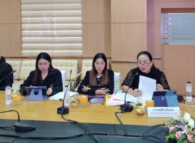  วันที่ 18 พฤศจิกายน 2568 นายณัฐพล แป้นนอก ผู้ตรวจราชการกรม ... พารามิเตอร์รูปภาพ 1