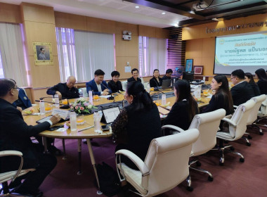  วันที่ 18 พฤศจิกายน 2568 นายณัฐพล แป้นนอก ผู้ตรวจราชการกรม ... พารามิเตอร์รูปภาพ 6