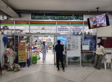  วันที่ 18 พฤศจิกายน 2568 นายณัฐพล แป้นนอก ผู้ตรวจราชการกรม ... พารามิเตอร์รูปภาพ 8