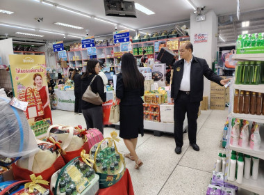  วันที่ 18 พฤศจิกายน 2568 นายณัฐพล แป้นนอก ผู้ตรวจราชการกรม ... พารามิเตอร์รูปภาพ 9