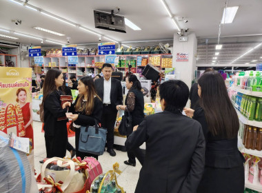  วันที่ 18 พฤศจิกายน 2568 นายณัฐพล แป้นนอก ผู้ตรวจราชการกรม ... พารามิเตอร์รูปภาพ 10